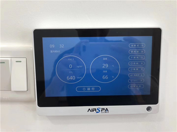 微信圖片_20190810134814.jpg 微信圖片_20190810134814.jpg