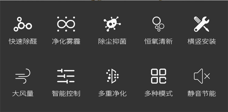 詳情頁(yè)_02.jpg