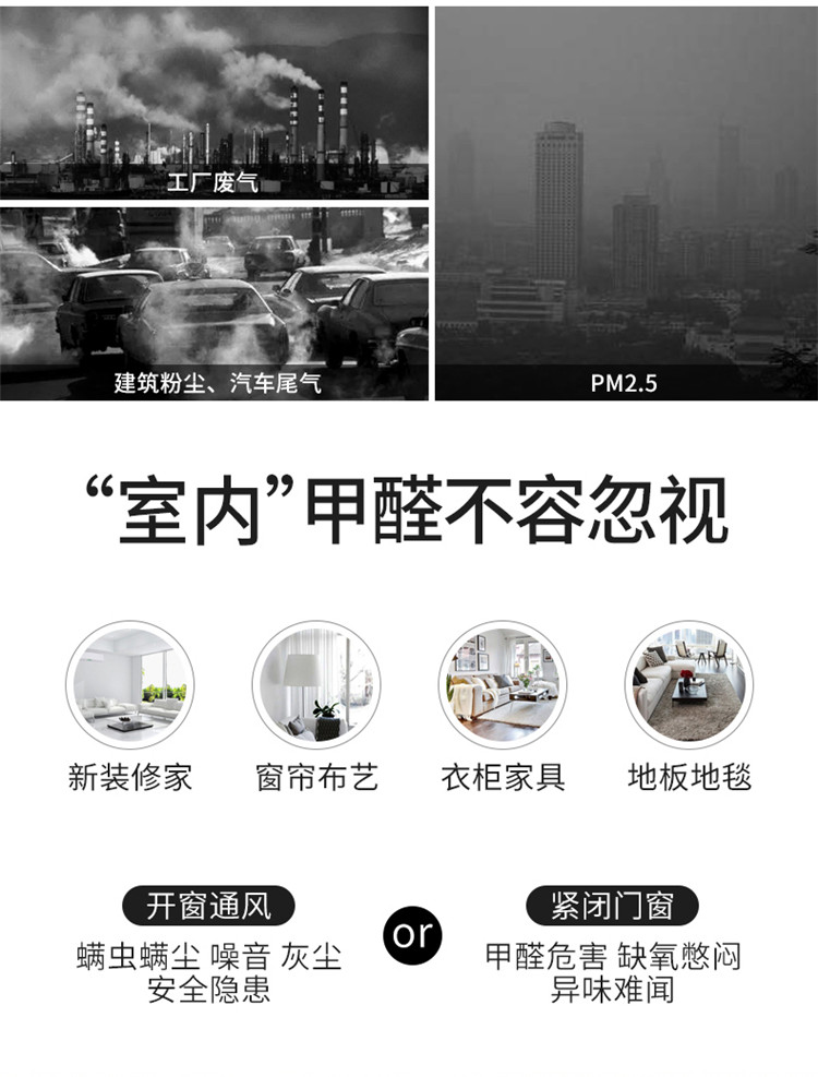 80簡(jiǎn)約型詳情頁(yè)_03.jpg