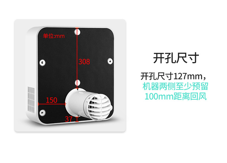 80簡(jiǎn)約型詳情頁(yè)_21.jpg