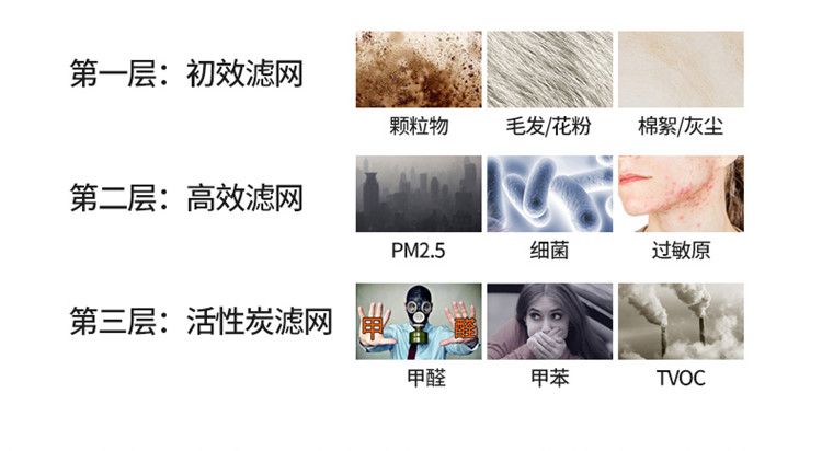 80簡(jiǎn)約型詳情頁(yè)_13.jpg