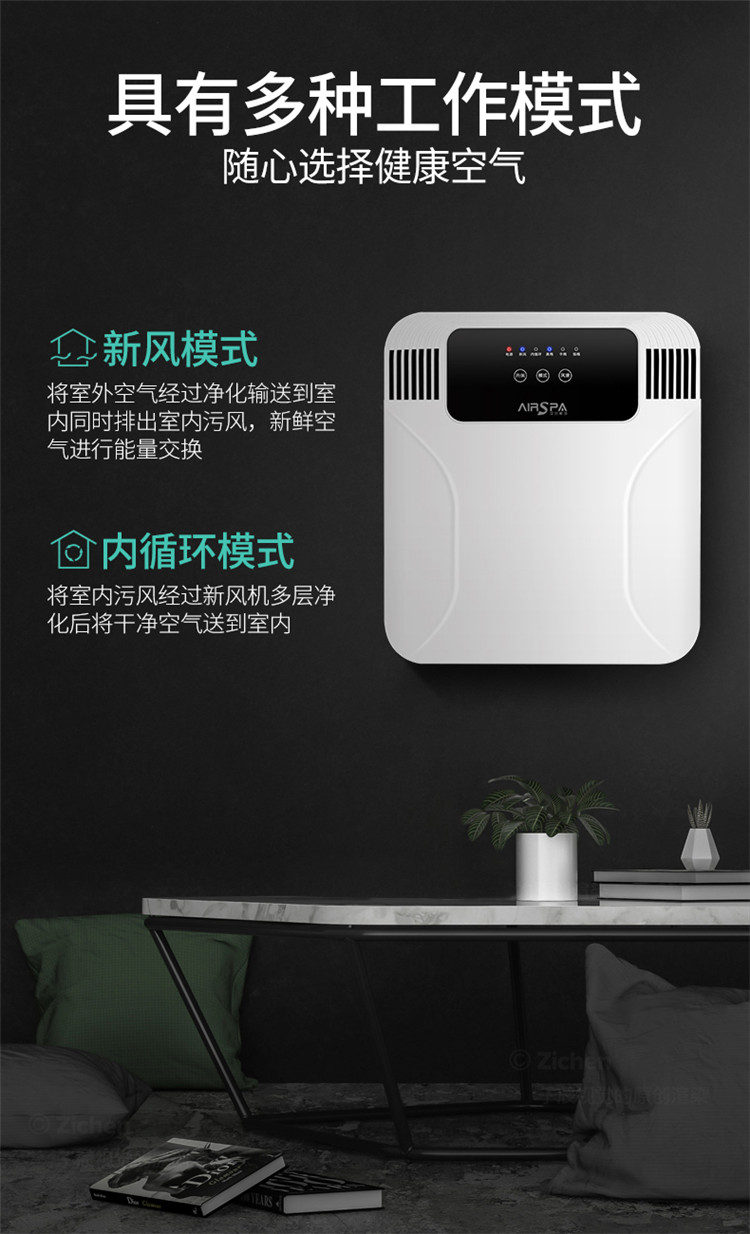 80簡(jiǎn)約型詳情頁(yè)_14.jpg