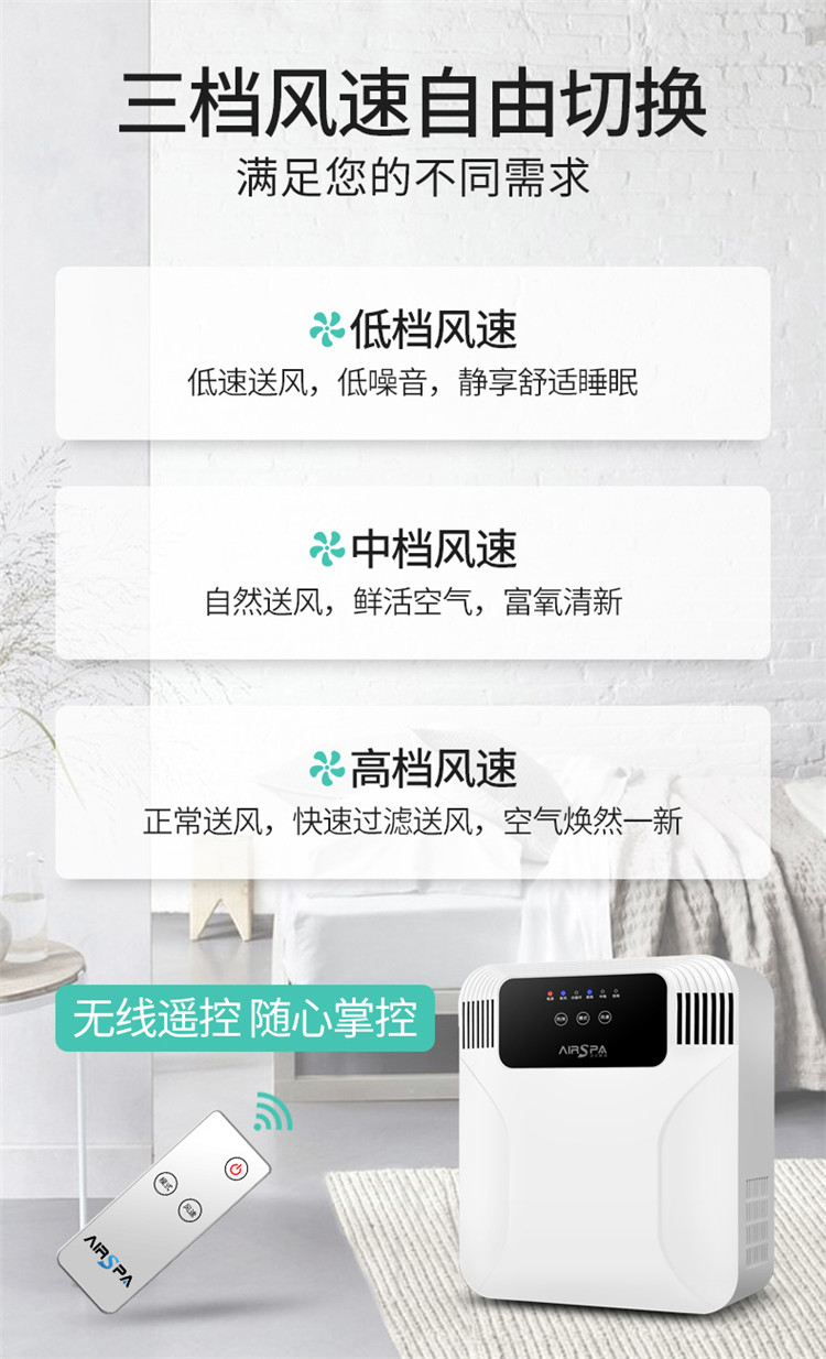 80簡(jiǎn)約型詳情頁(yè)_15.jpg