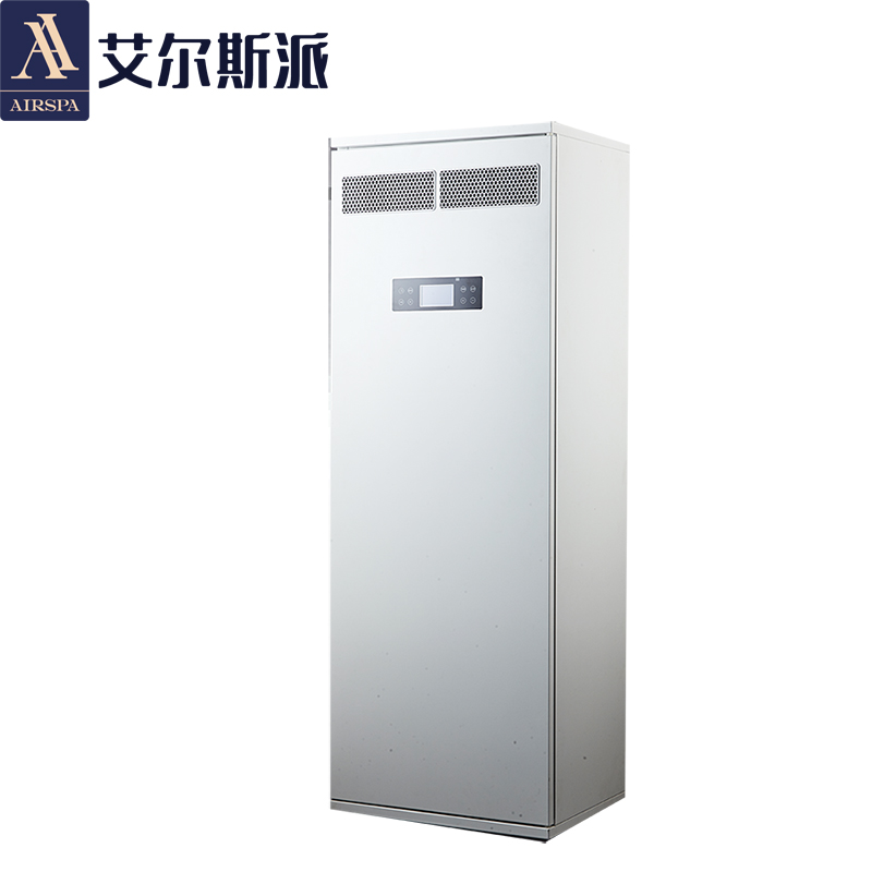 <b>柜式新風機ERV-800-QR-LD-JZ</b> <b>柜式新風機ERV-800-QR-LD-JZ</b>